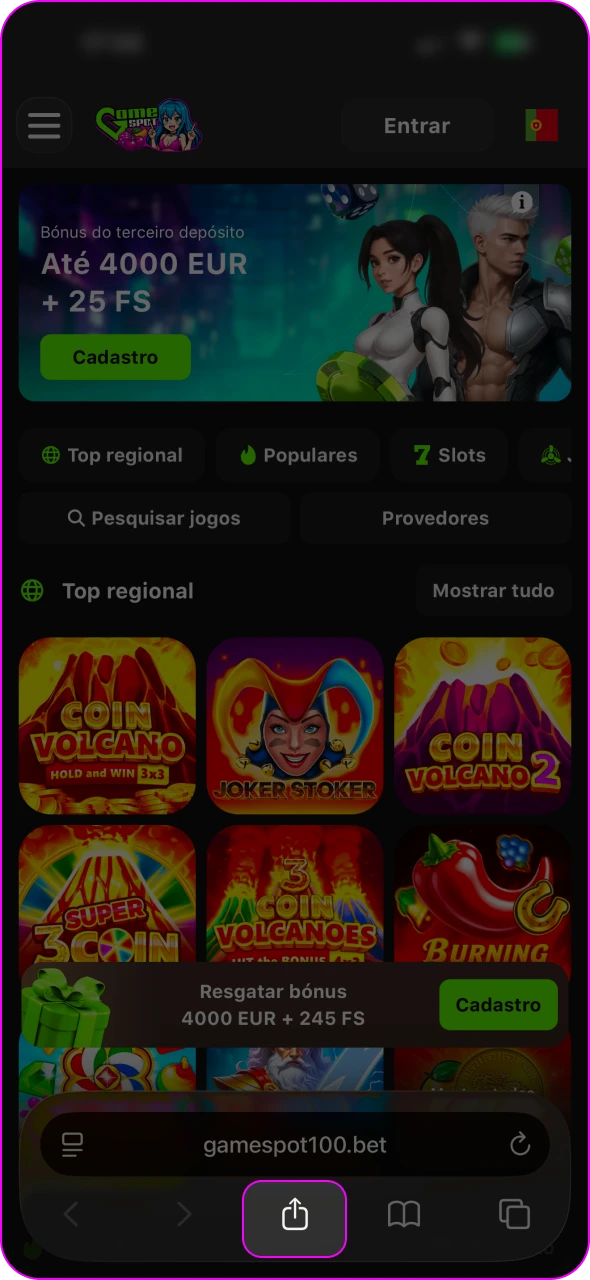 Pressione o ícone de partilha para aceder às opções de instalação do Gamespot.